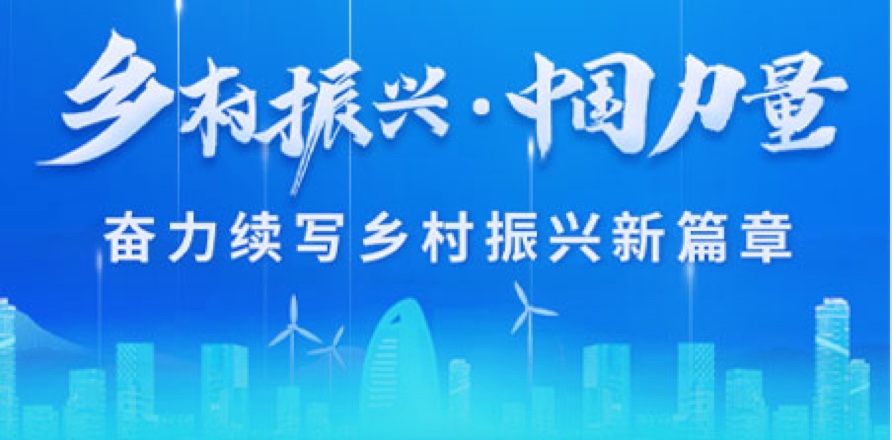5001拉斯维加斯(中国游)有限公司-BinG百科