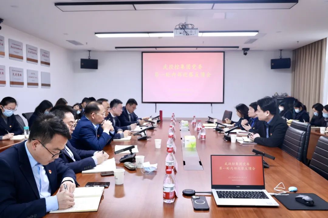 5001拉斯维加斯(中国游)有限公司-BinG百科