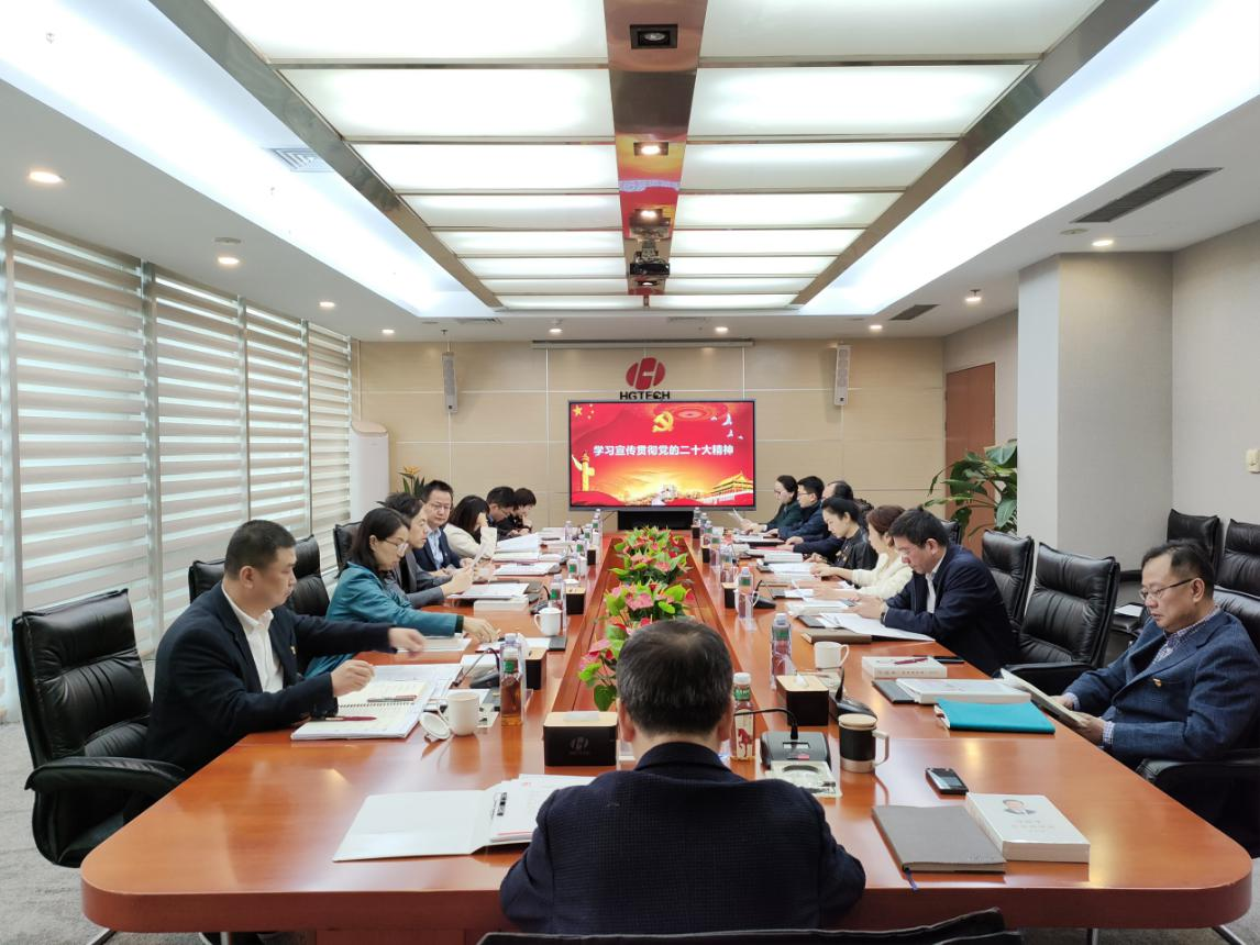 5001拉斯维加斯(中国游)有限公司-BinG百科
