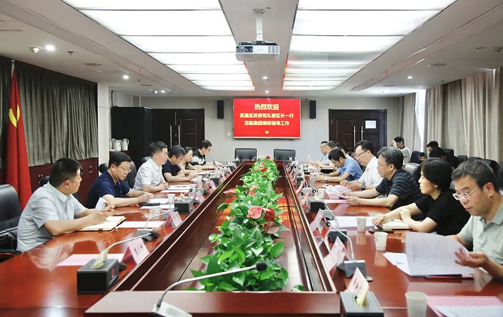 5001拉斯维加斯(中国游)有限公司-BinG百科