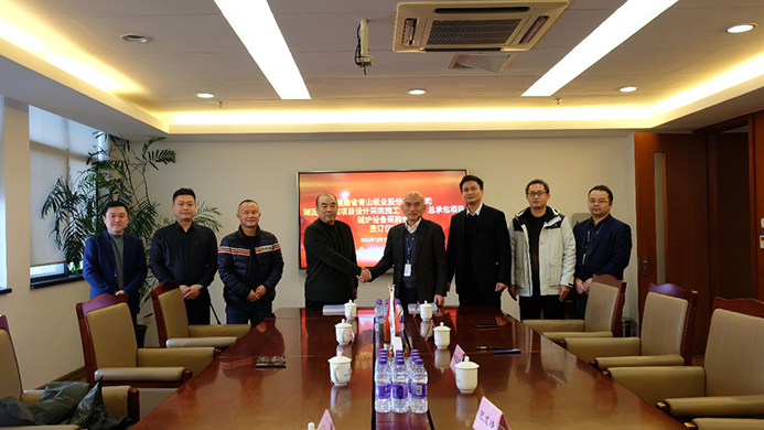 5001拉斯维加斯(中国游)有限公司-BinG百科