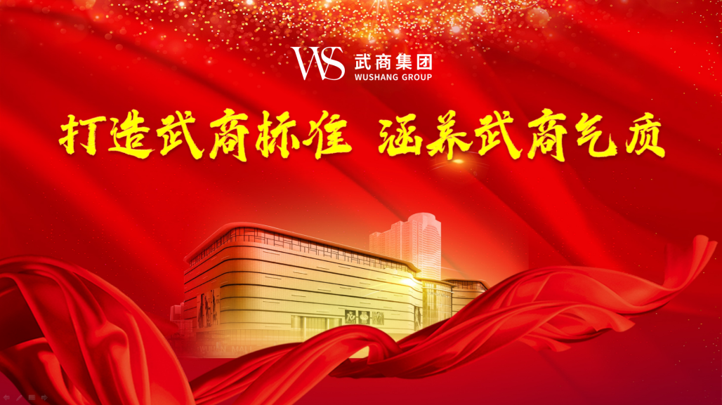 5001拉斯维加斯(中国游)有限公司-BinG百科