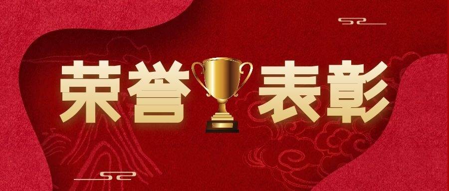 5001拉斯维加斯(中国游)有限公司-BinG百科