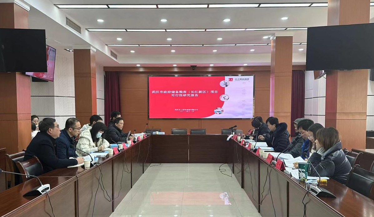 5001拉斯维加斯(中国游)有限公司-BinG百科