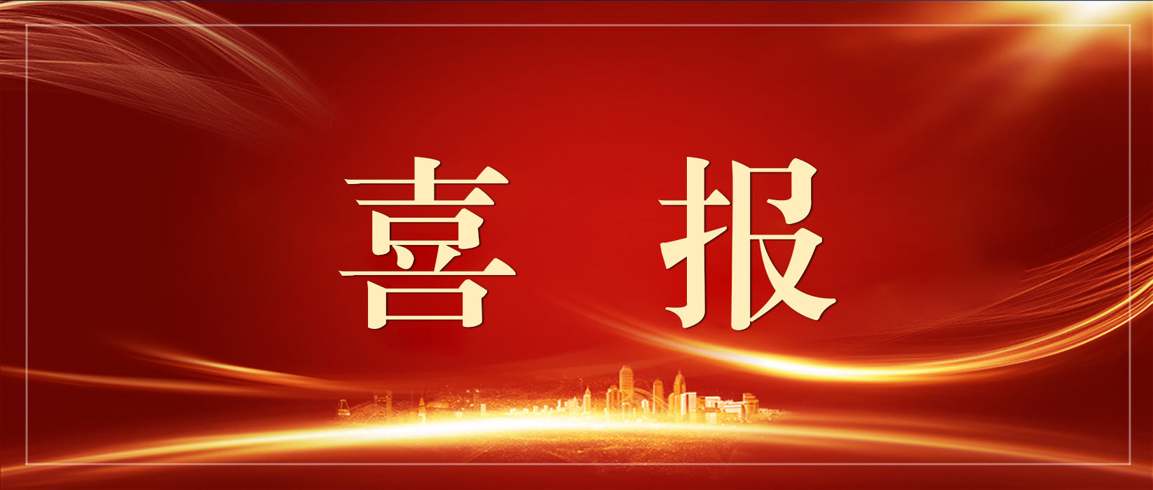 5001拉斯维加斯(中国游)有限公司-BinG百科