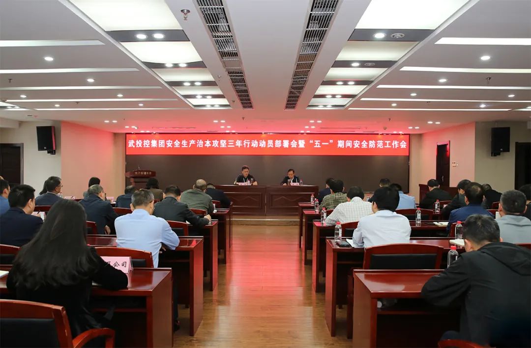 5001拉斯维加斯(中国游)有限公司-BinG百科