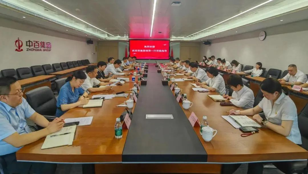 5001拉斯维加斯(中国游)有限公司-BinG百科
