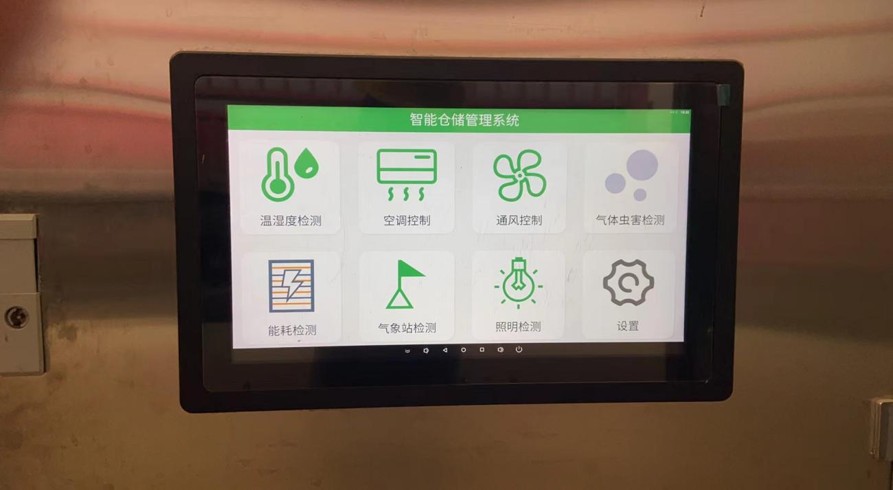 5001拉斯维加斯(中国游)有限公司-BinG百科