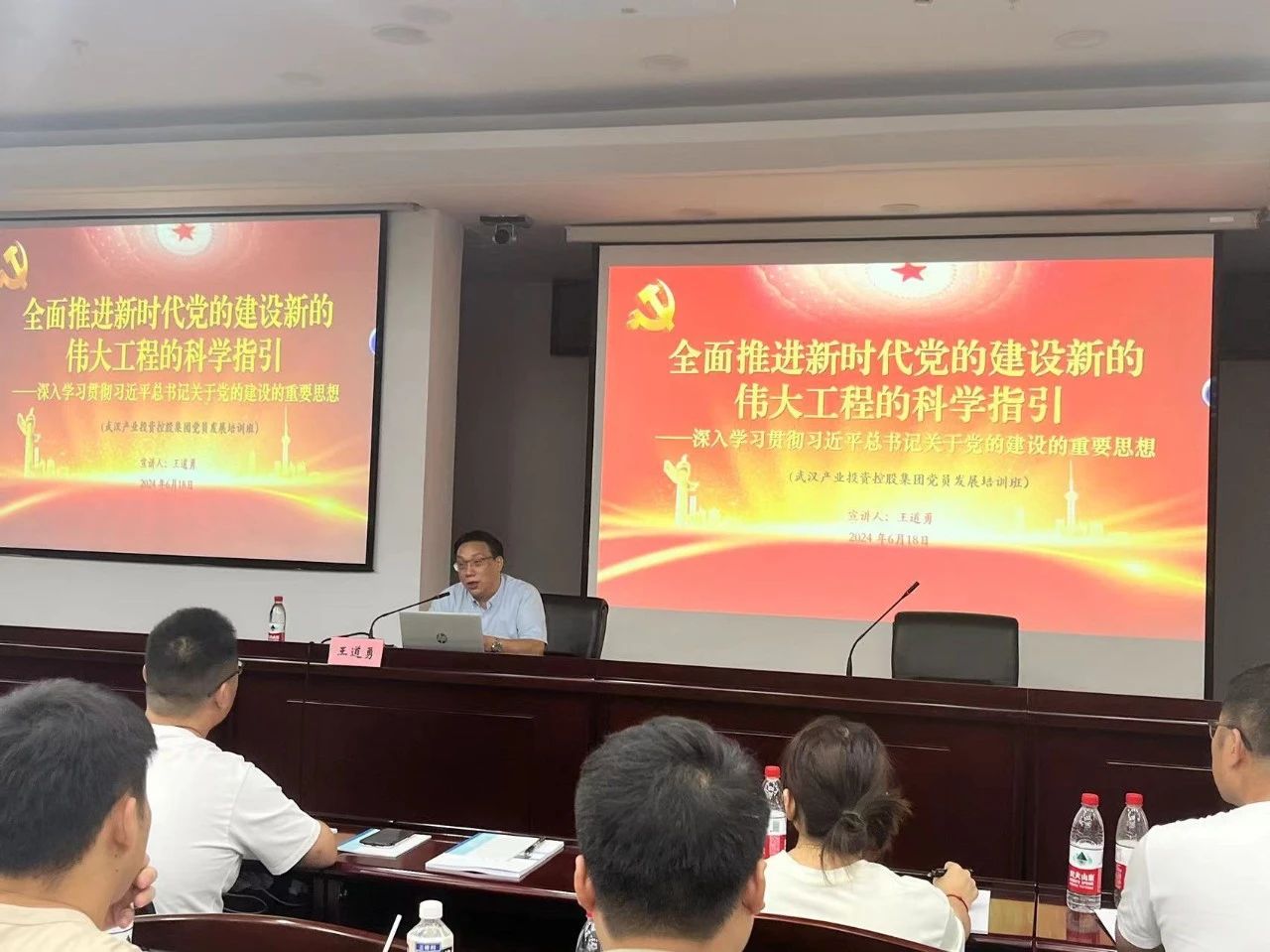 5001拉斯维加斯(中国游)有限公司-BinG百科
