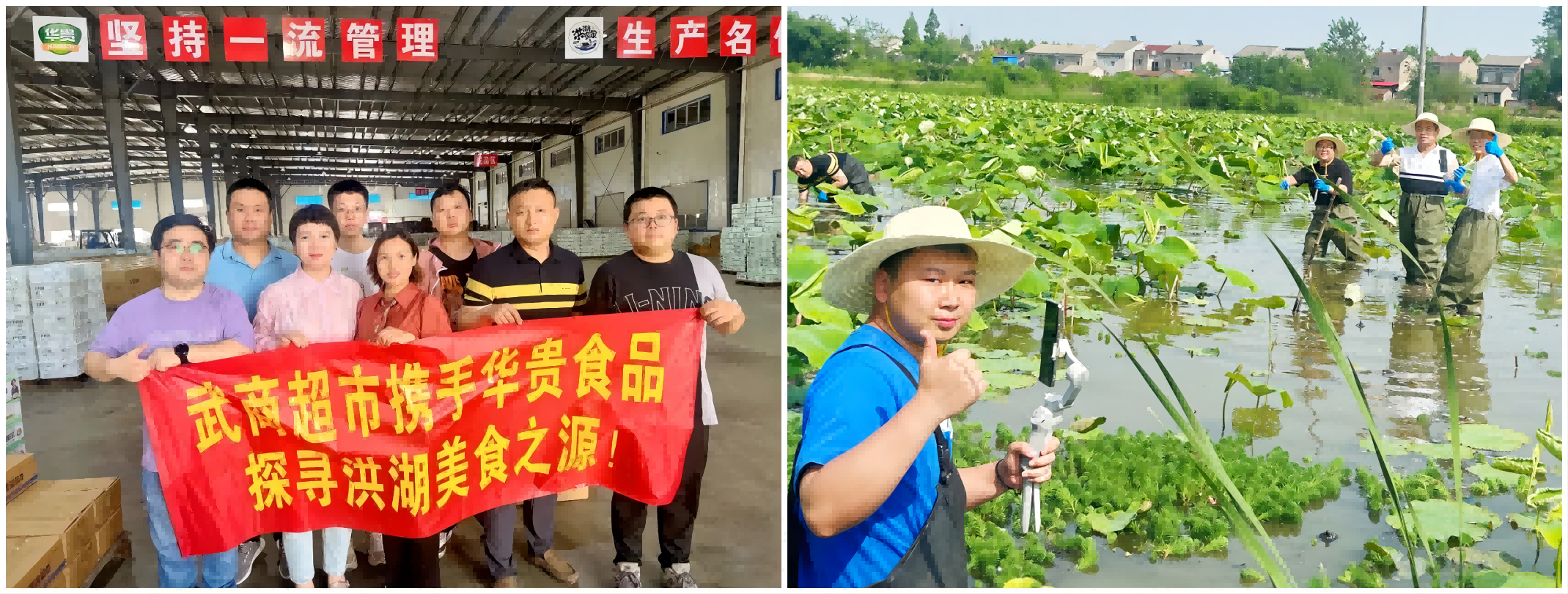 5001拉斯维加斯(中国游)有限公司-BinG百科