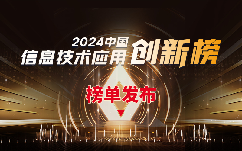 5001拉斯维加斯(中国游)有限公司-BinG百科