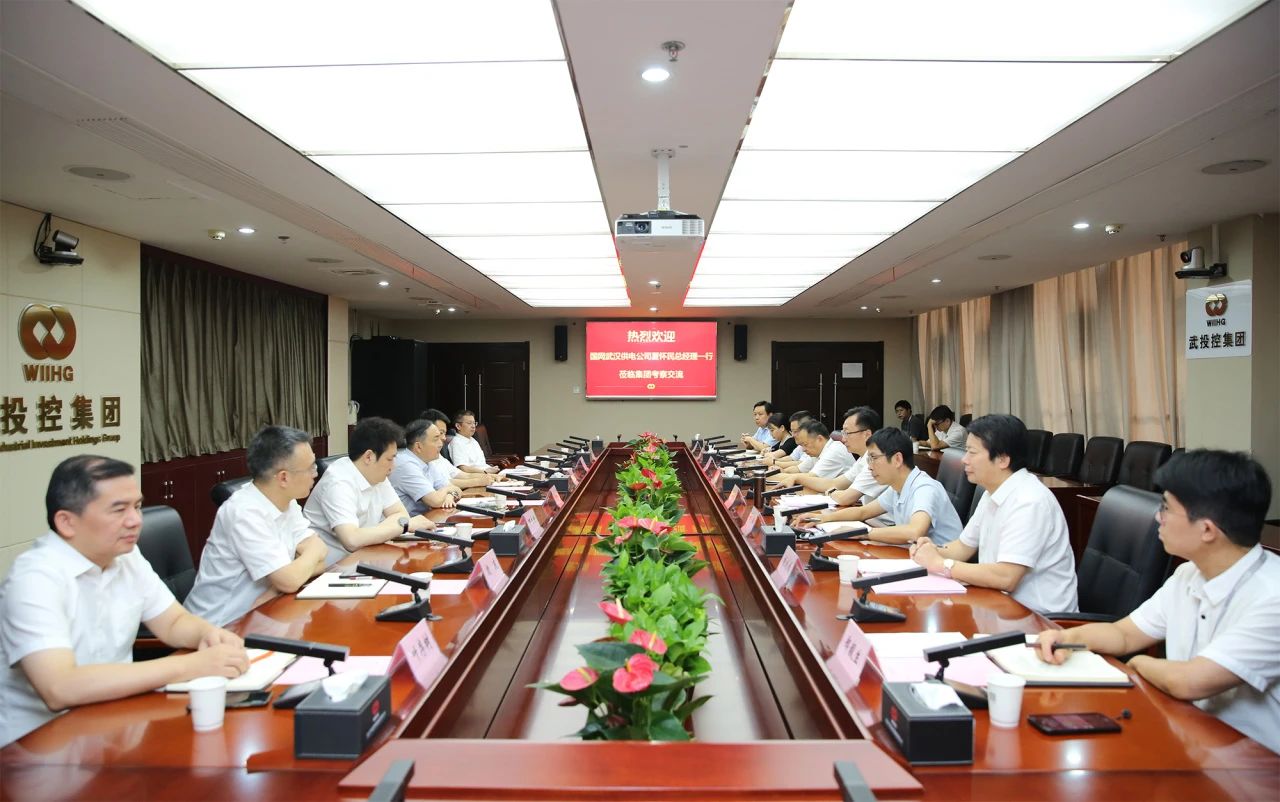 5001拉斯维加斯(中国游)有限公司-BinG百科