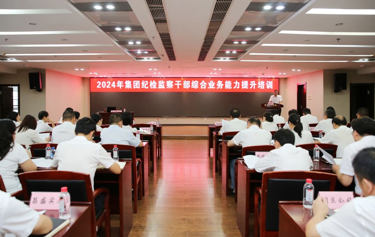 5001拉斯维加斯(中国游)有限公司-BinG百科