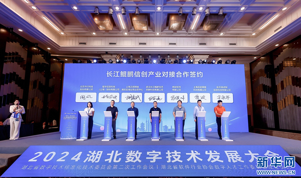 5001拉斯维加斯(中国游)有限公司-BinG百科