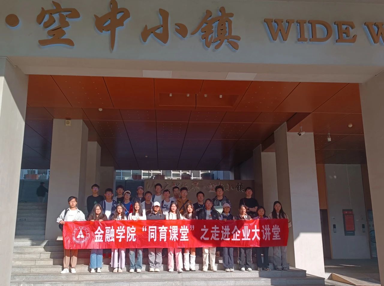 5001拉斯维加斯(中国游)有限公司-BinG百科