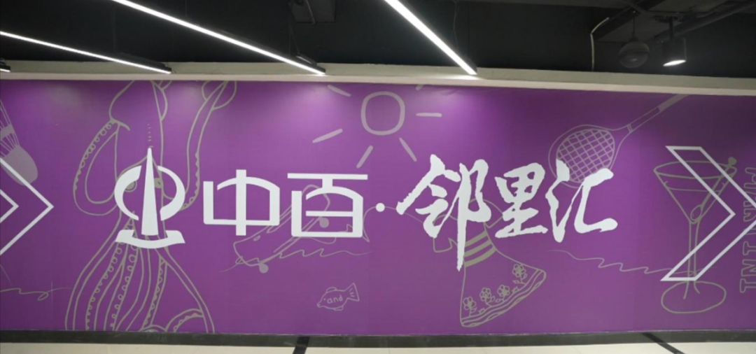 5001拉斯维加斯(中国游)有限公司-BinG百科