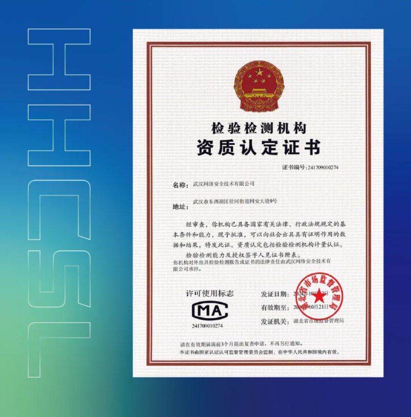 5001拉斯维加斯(中国游)有限公司-BinG百科