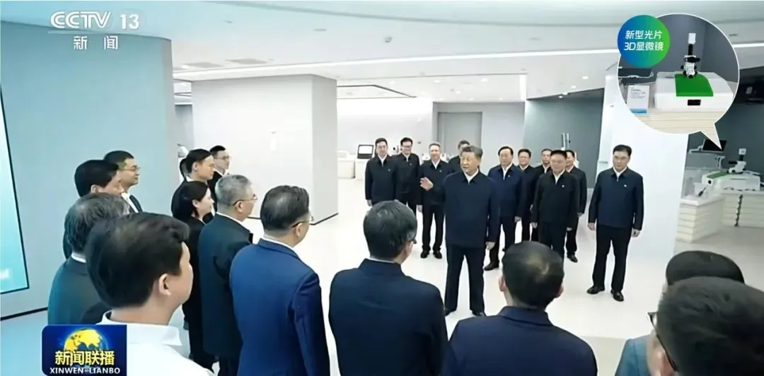 5001拉斯维加斯(中国游)有限公司-BinG百科