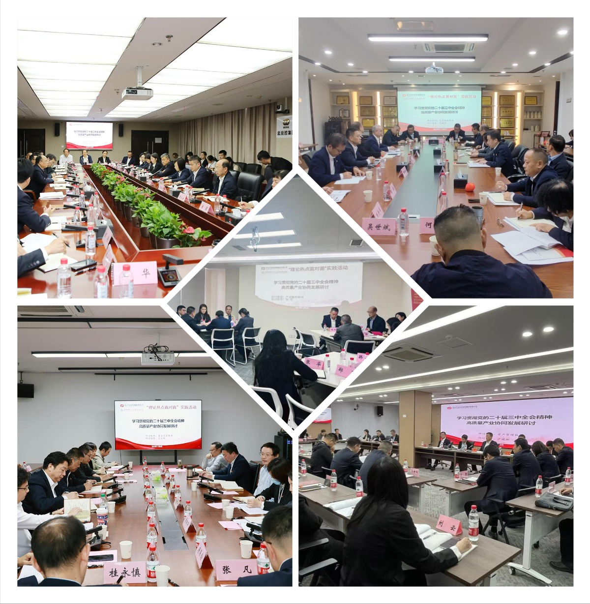 5001拉斯维加斯(中国游)有限公司-BinG百科
