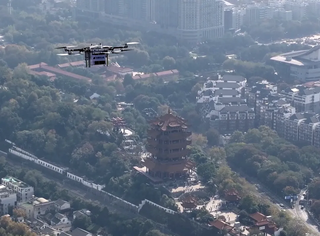 5001拉斯维加斯(中国游)有限公司-BinG百科