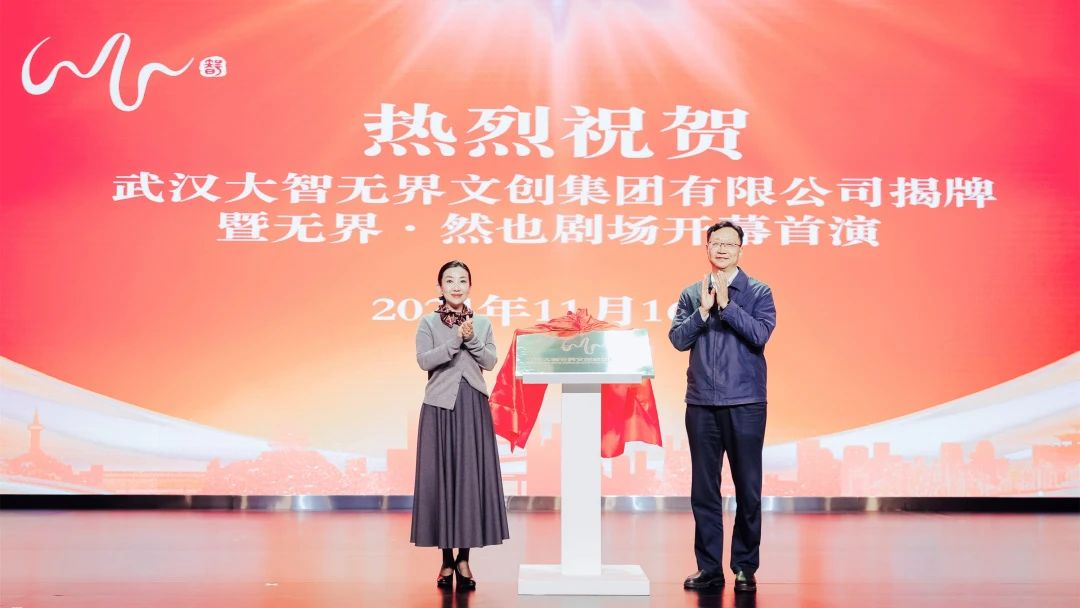 5001拉斯维加斯(中国游)有限公司-BinG百科