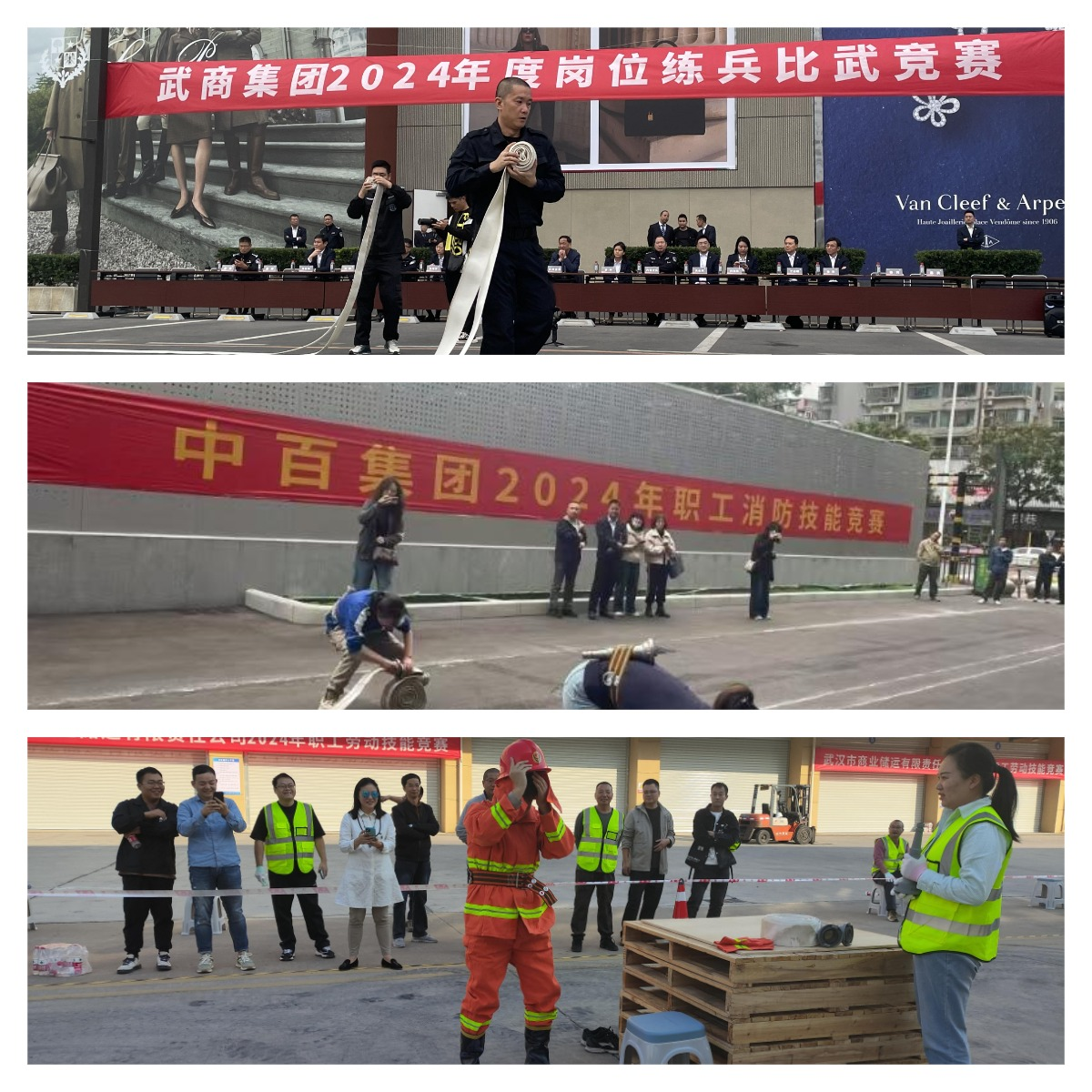 5001拉斯维加斯(中国游)有限公司-BinG百科