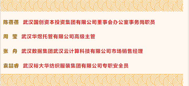 5001拉斯维加斯(中国游)有限公司-BinG百科