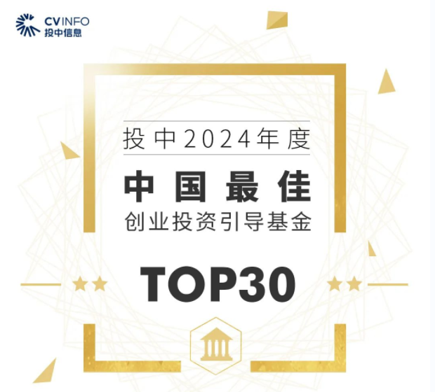 5001拉斯维加斯(中国游)有限公司-BinG百科