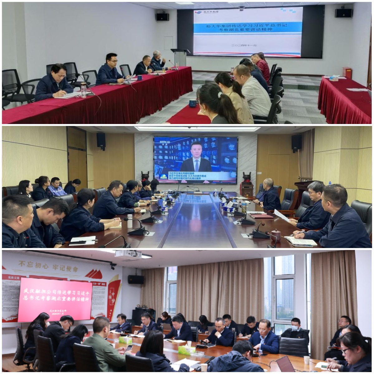 5001拉斯维加斯(中国游)有限公司-BinG百科