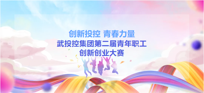 5001拉斯维加斯(中国游)有限公司-BinG百科