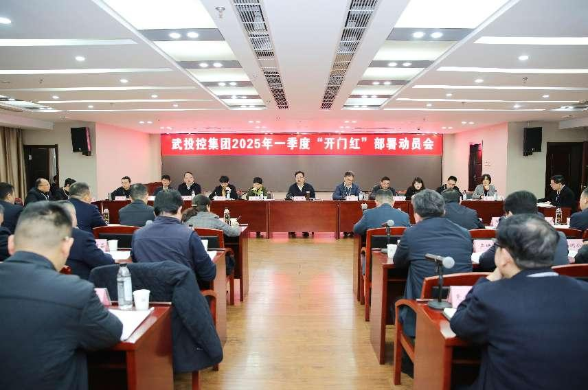 5001拉斯维加斯(中国游)有限公司-BinG百科