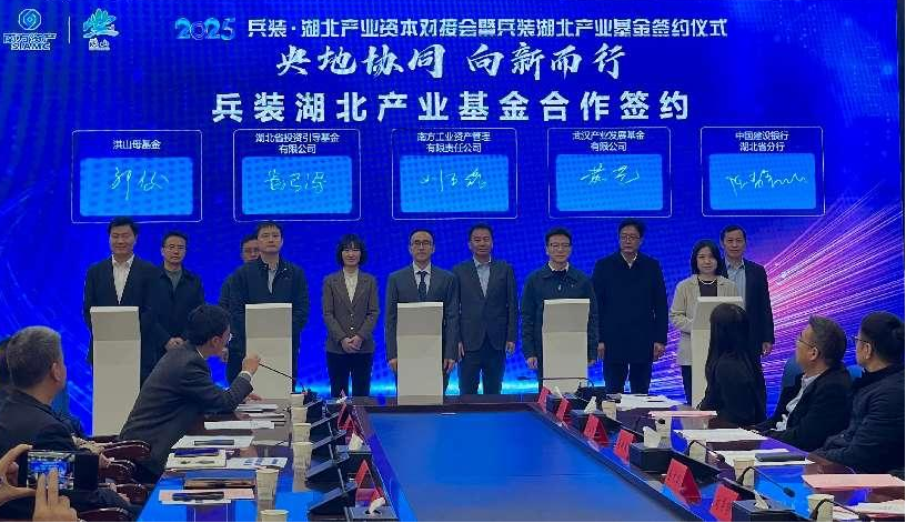 5001拉斯维加斯(中国游)有限公司-BinG百科