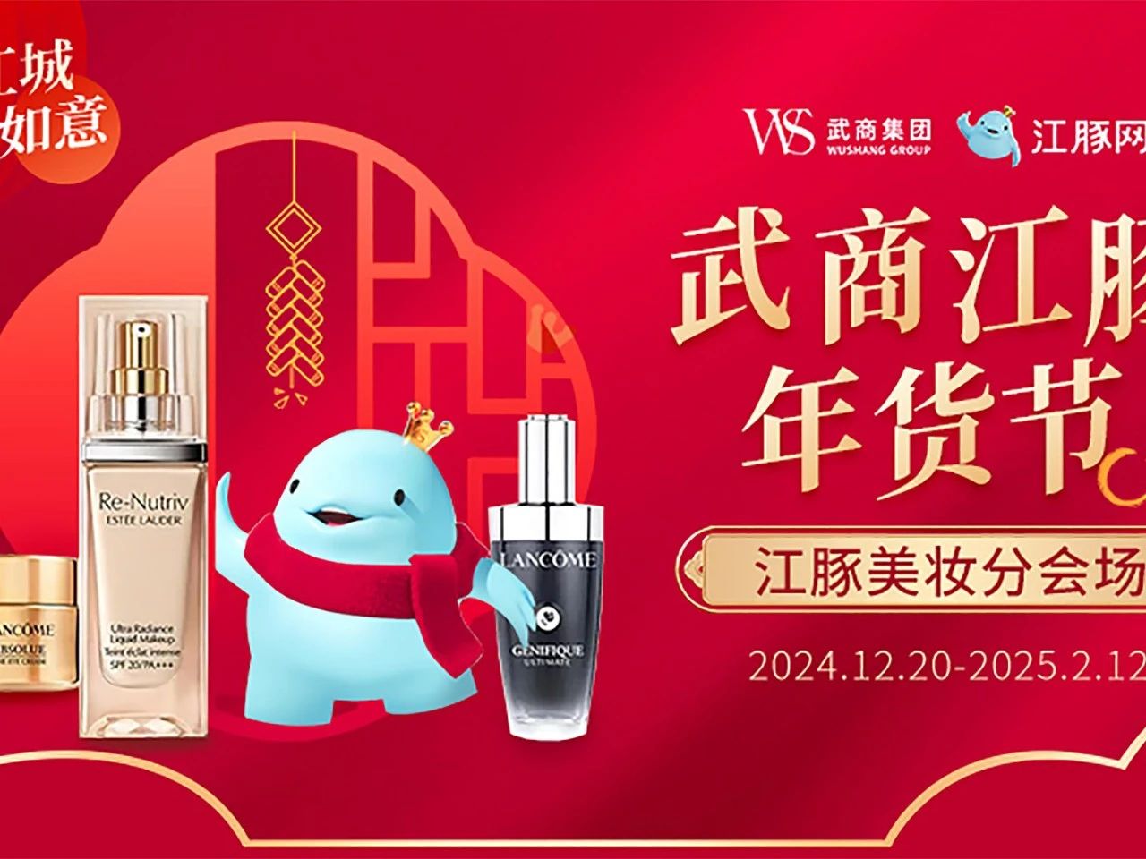 5001拉斯维加斯(中国游)有限公司-BinG百科