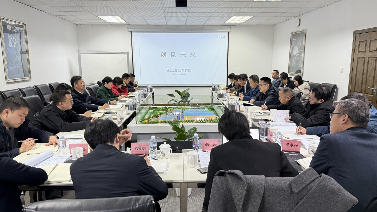 5001拉斯维加斯(中国游)有限公司-BinG百科