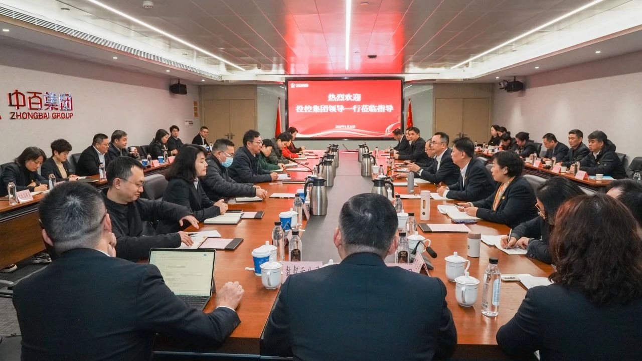 5001拉斯维加斯(中国游)有限公司-BinG百科