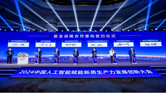 5001拉斯维加斯(中国游)有限公司-BinG百科