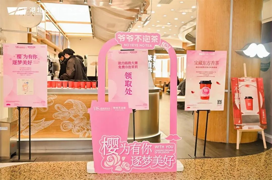 5001拉斯维加斯(中国游)有限公司-BinG百科