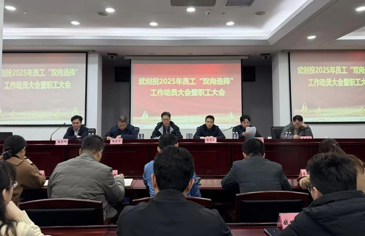 5001拉斯维加斯(中国游)有限公司-BinG百科