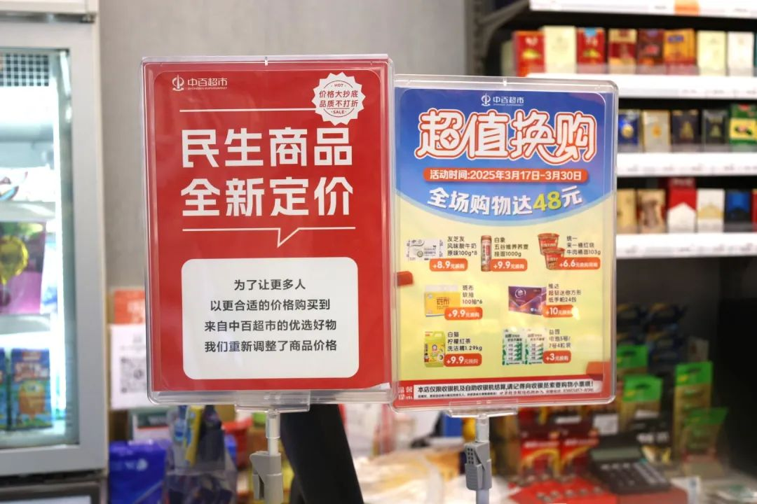 5001拉斯维加斯(中国游)有限公司-BinG百科