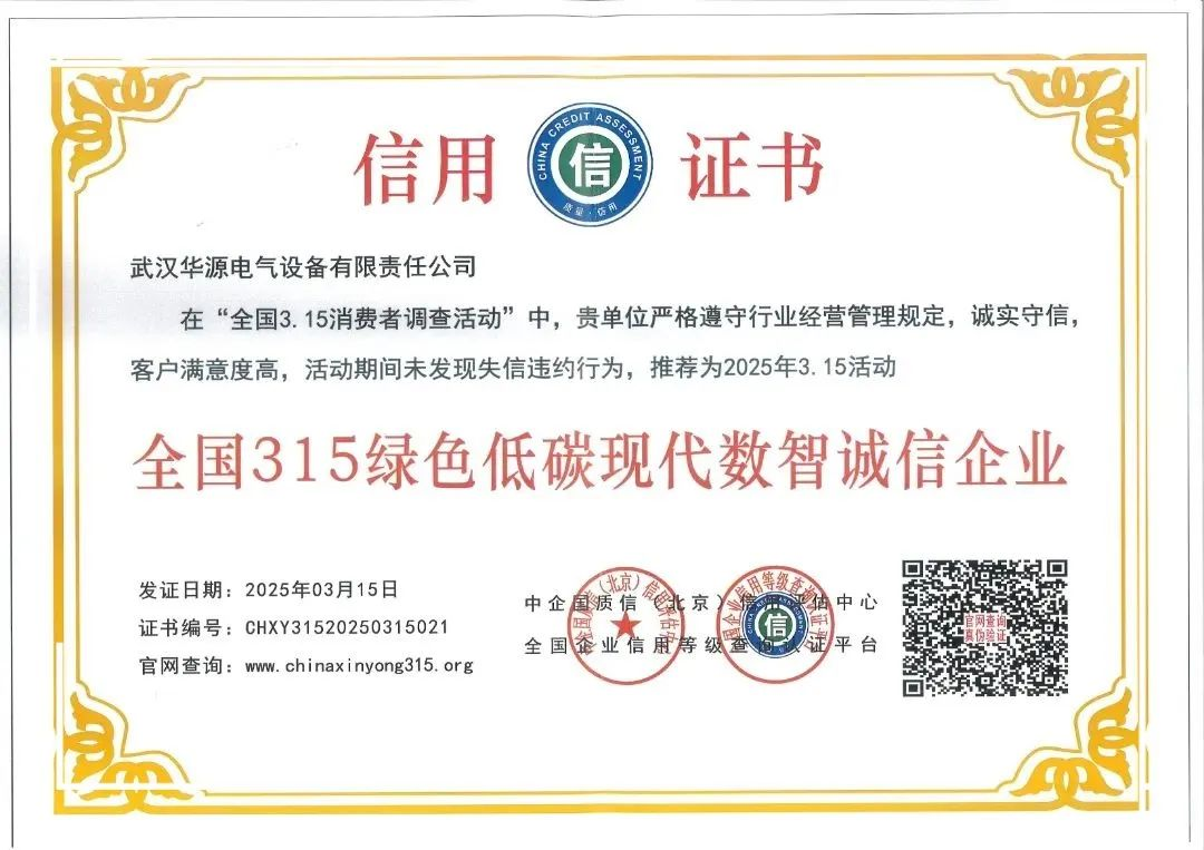 5001拉斯维加斯(中国游)有限公司-BinG百科
