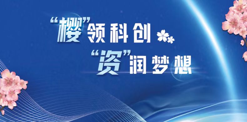 5001拉斯维加斯(中国游)有限公司-BinG百科
