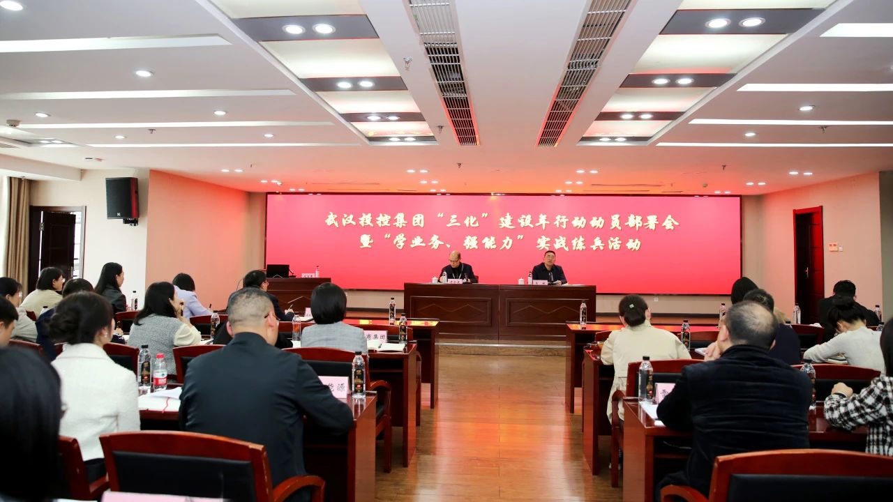 5001拉斯维加斯(中国游)有限公司-BinG百科