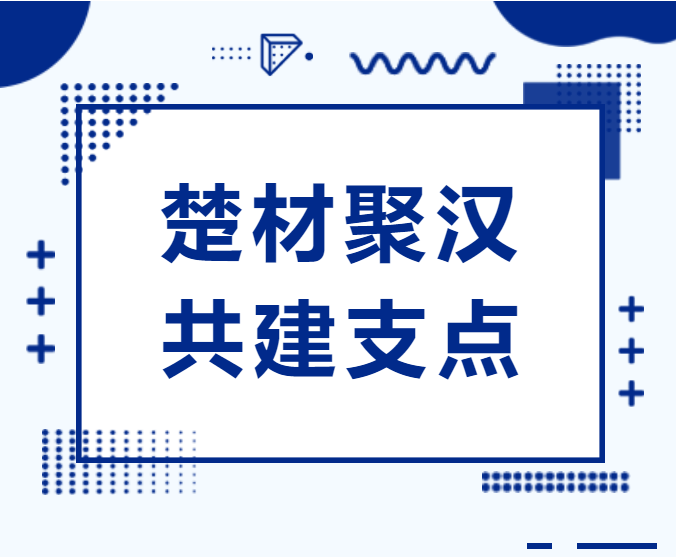 5001拉斯维加斯(中国游)有限公司-BinG百科