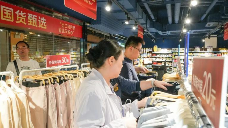 5001拉斯维加斯(中国游)有限公司-BinG百科