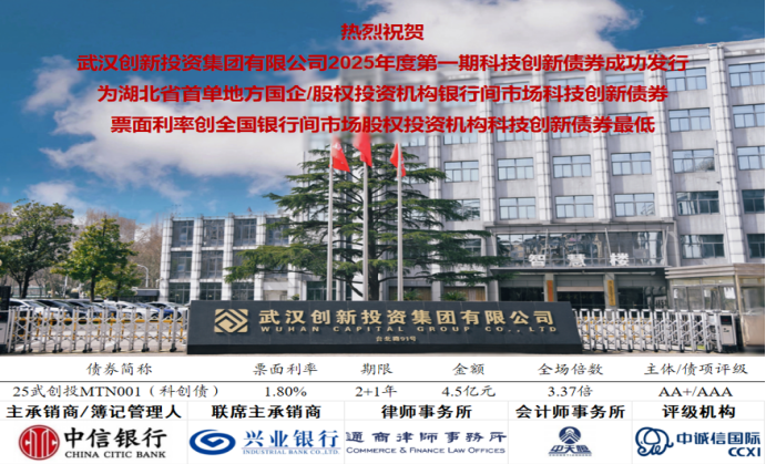 5001拉斯维加斯(中国游)有限公司-BinG百科