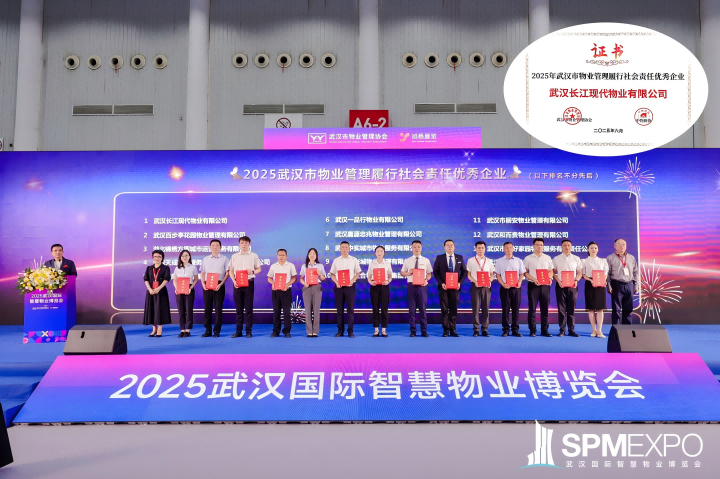 5001拉斯维加斯(中国游)有限公司-BinG百科