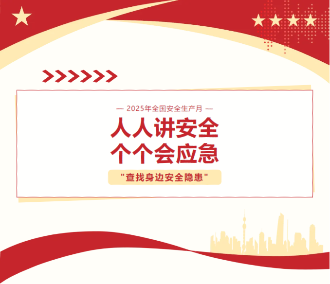 5001拉斯维加斯(中国游)有限公司-BinG百科