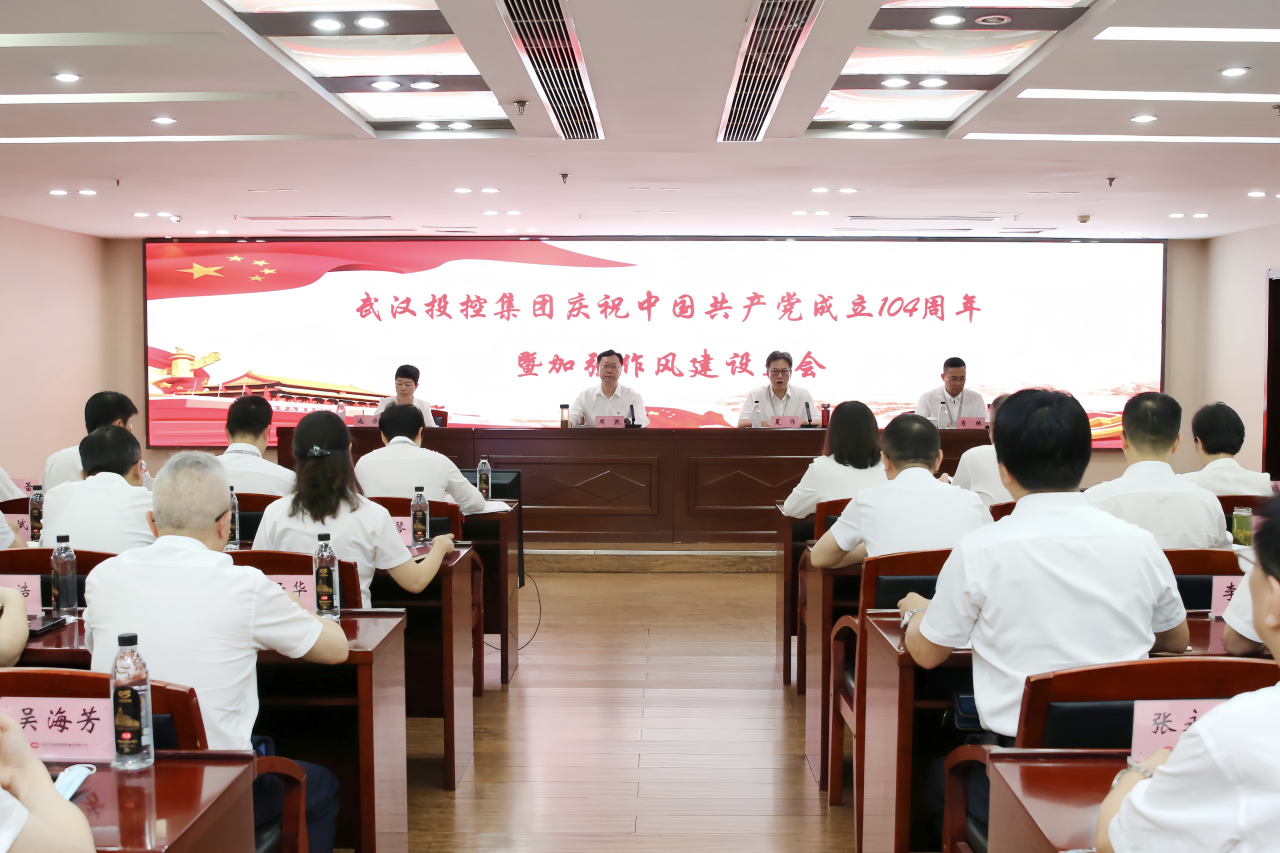 5001拉斯维加斯(中国游)有限公司-BinG百科