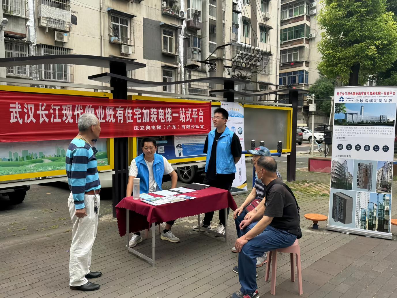 5001拉斯维加斯(中国游)有限公司-BinG百科