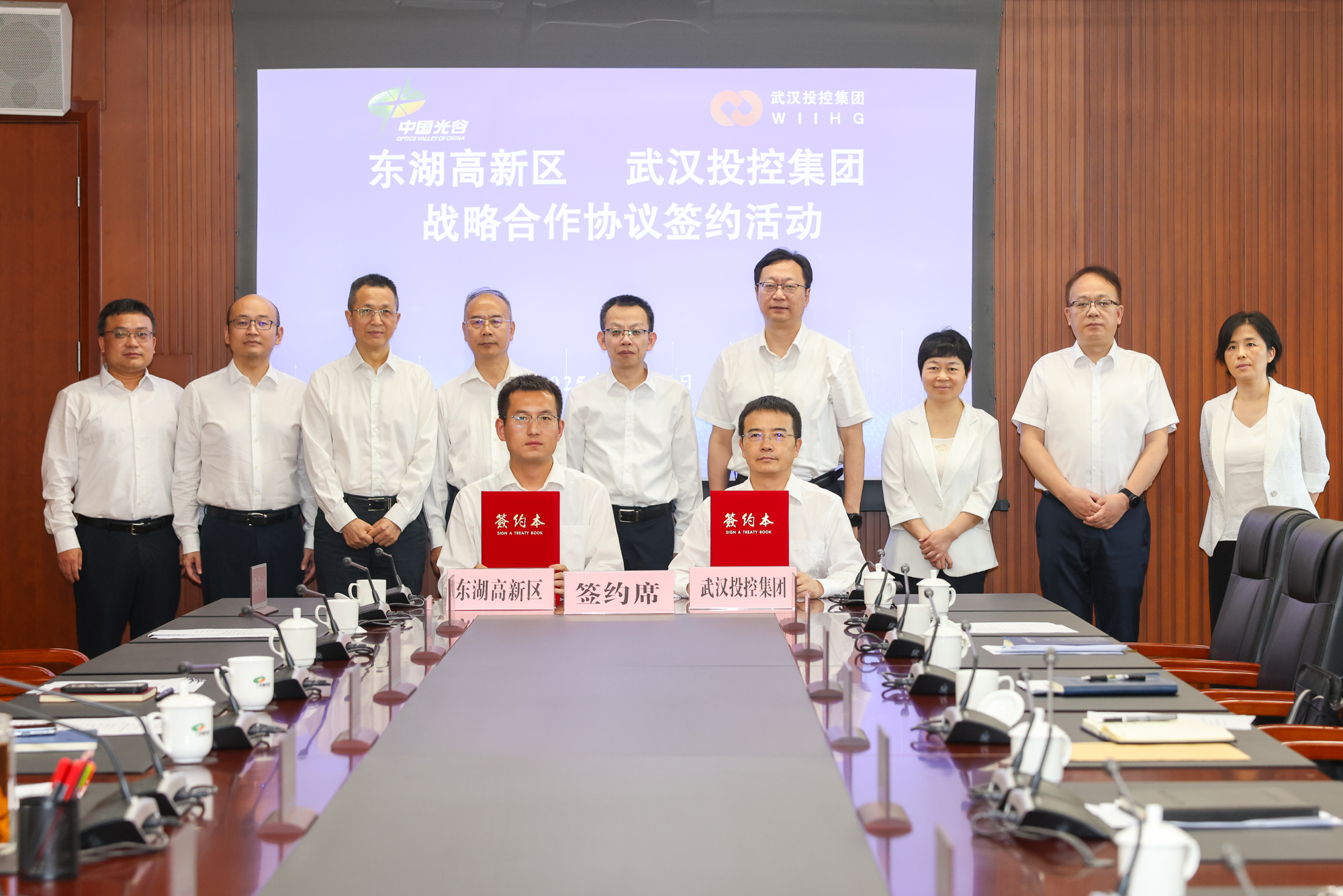5001拉斯维加斯(中国游)有限公司-BinG百科